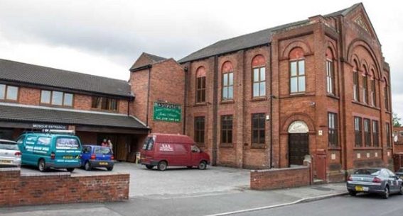The masjid entrance and signage in 2013